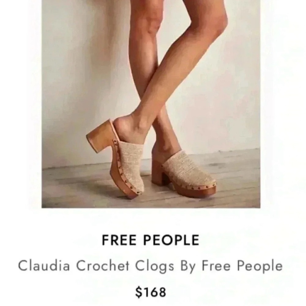Free People Claudia Crochet Clog 7.5 | Neutral/Raffia | Boho 70’s Retro | NWOB - Picture 15 of 15